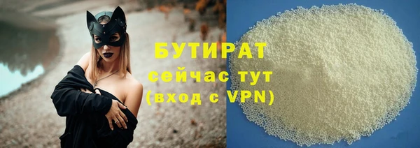 ALPHA-PVP Наволоки