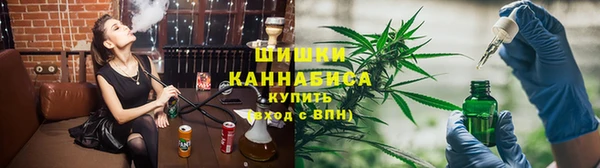 дистиллят марихуана Абаза
