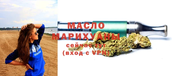 таблы Навашино