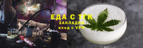 ALPHA-PVP Наволоки