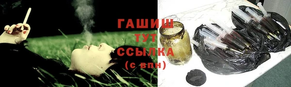 каннабис Абдулино
