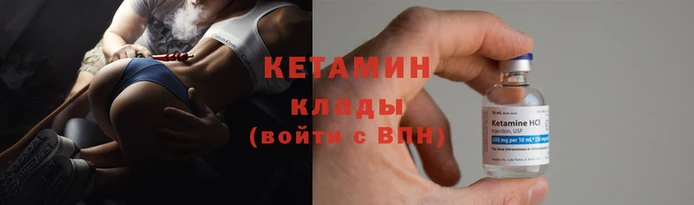 ALPHA-PVP Наволоки