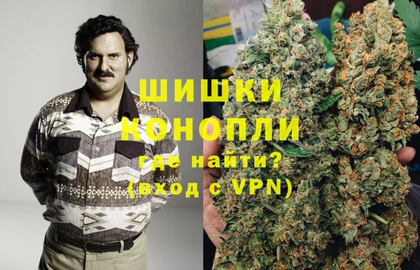 таблы Навашино