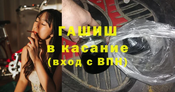 каннабис Абдулино