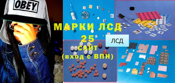 бутик Надым