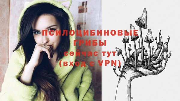 дистиллят марихуана Абаза