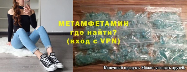 таблы Навашино