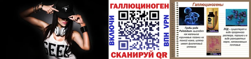 Псилоцибиновые грибы Cubensis  KRAKEN ONION  Приморско-Ахтарск 
